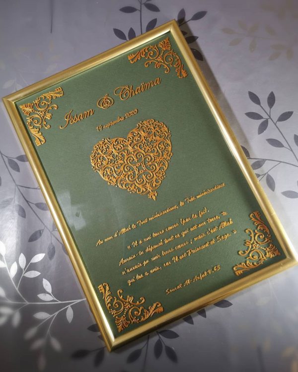 Cadre Love – Image 2