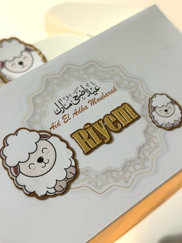 Box Aïd El Adha – Image 2